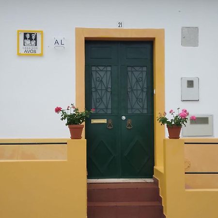 הוילה Alcaria da Serra Casa Dos Avos מראה חיצוני תמונה